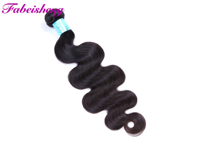 Soft And Smooth Curled 10 Inch 8A Virgin Hair Tangle Free No Shedding