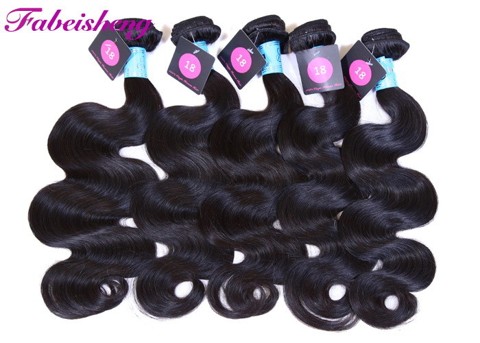 SGS No Chemical Customized #2 Body Wave Indian Hair