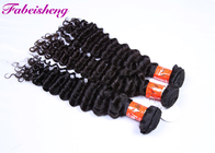 12&quot; -  26&quot; Raw Virgin Indian Hair / Natural Black Curly Hair Extensions