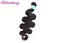 Soft And Smooth Curled 10 Inch 8A Virgin Hair Tangle Free No Shedding
