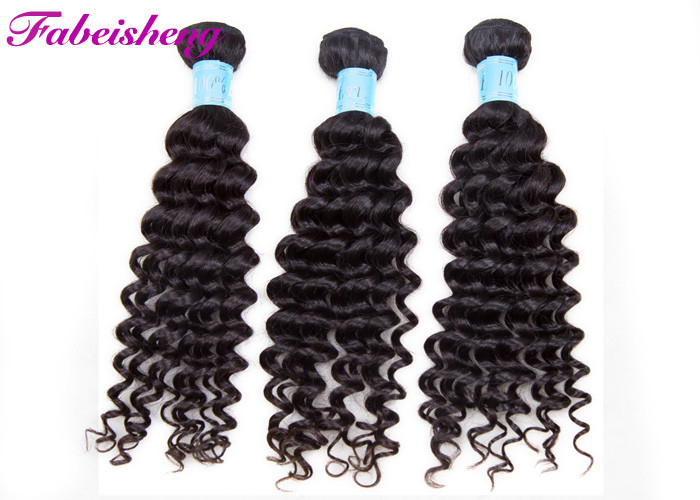 24 Inch Soft Virgin Brazilian Curly Hair Extensions Deep Wave 9A Grade
