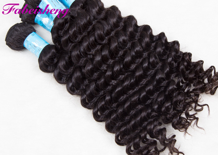 Smooth And Soft Virgin Brazilian Hair Weave No Synthetic Hair 8&quot; - 30&quot;
