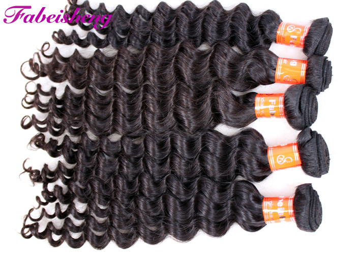 Grade 9A Virgin Malaysian Curly Hair Extensions Loose Wave With Cuticle Intact