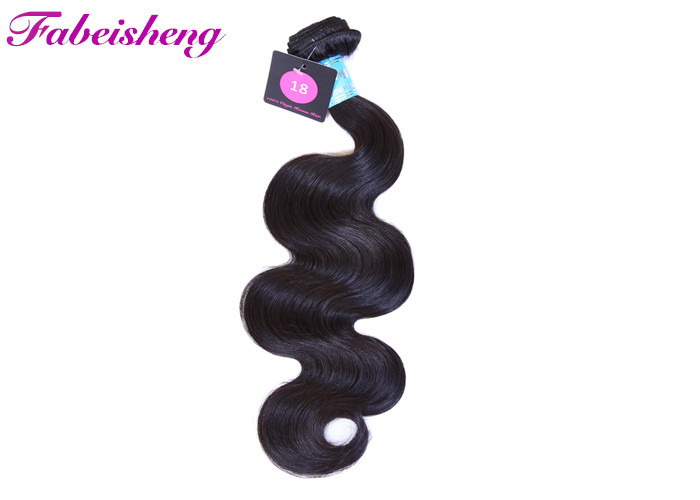 Double Weft No Shed Dyeable Indian Hair Body Wave