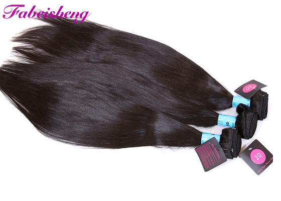 Double Weft Long Straight 8" Human Virgin Hair Extension